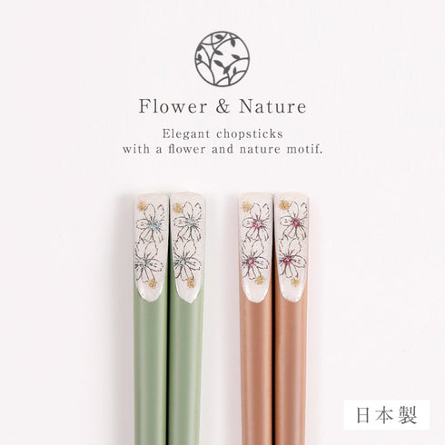 and NATURE ビジュー.|s1